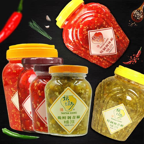 坛坛乡2300g湖南特产剁椒鱼头