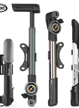 台湾集优GIYO高压迷你便携山地车公路自行车打气筒带压力表美法嘴