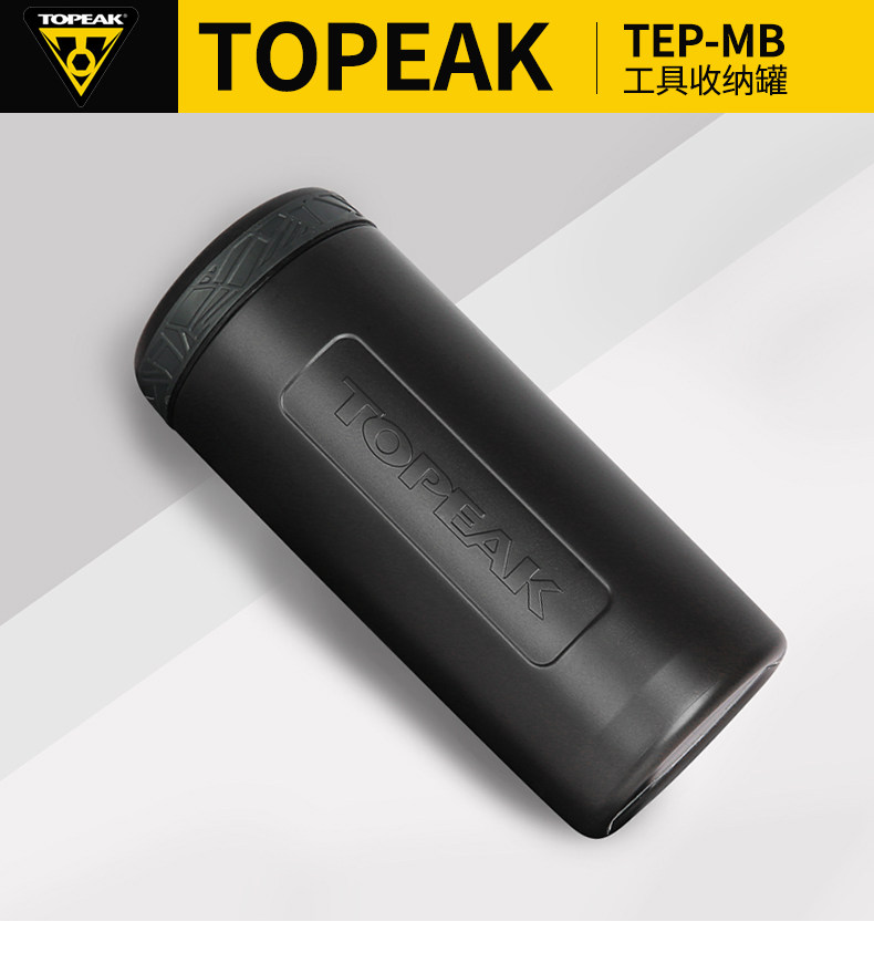TOPEAK 자전거 도구 항아리 물병 케이지 도구 가방 산악 자전거 도로 자전거 트라이애슬론 도구 액세서리 가방