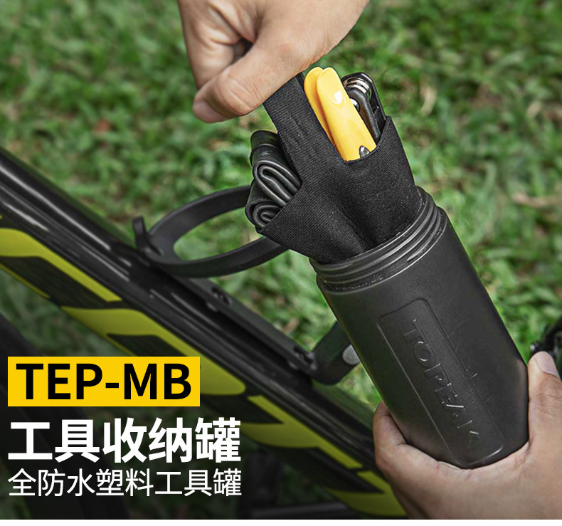 TOPEAK 자전거 도구 항아리 물병 케이지 도구 가방 산악 자전거 도로 자전거 트라이애슬론 도구 액세서리 가방