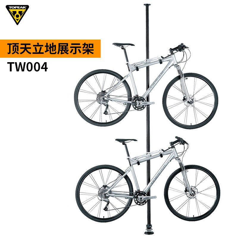 topeak顶天立地室内公路自行车
