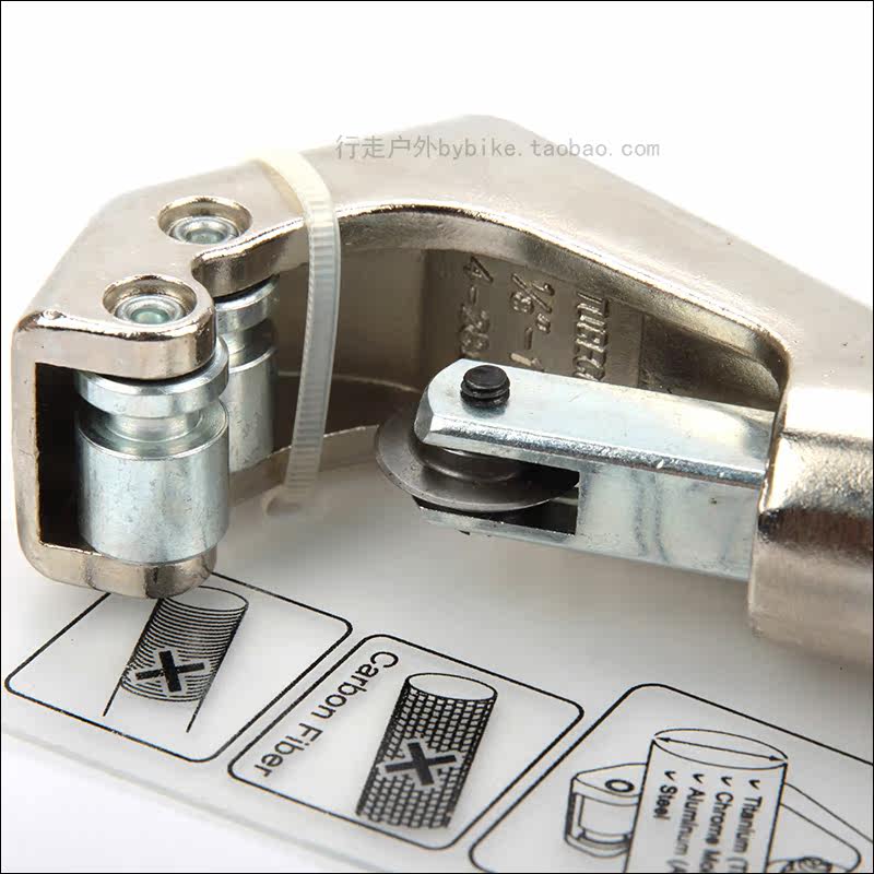 Outils pour vélo ICETOOLZ - Ref 2284077 Image 3