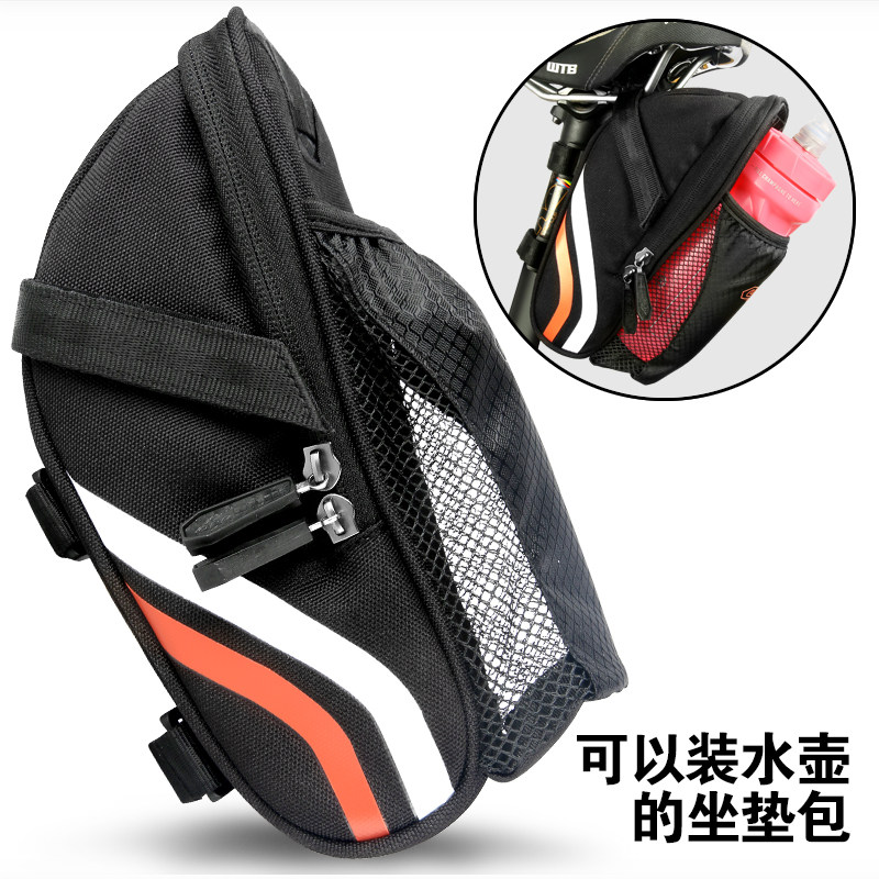 Sacoche pour vélo mixte - Ref 2232835 Image 3