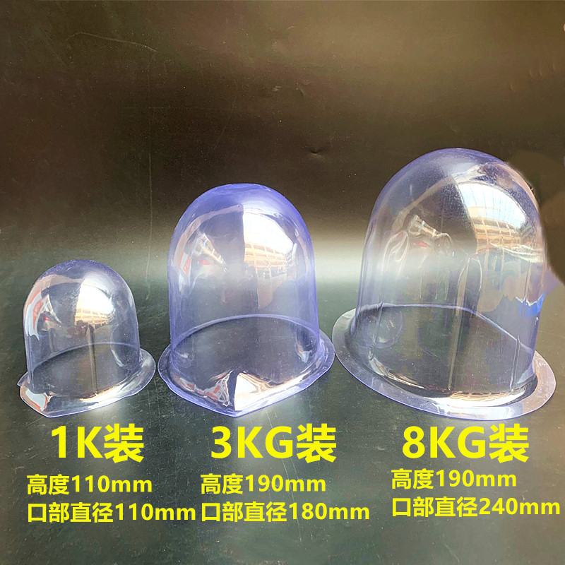 手板/首板模型/硅胶模具/真空模型制作工具/辅料耗
