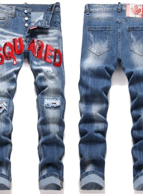 欧美潮牌男士DSQ2印花牛仔裤重工水洗破洞百搭街头嘻哈修身小脚裤