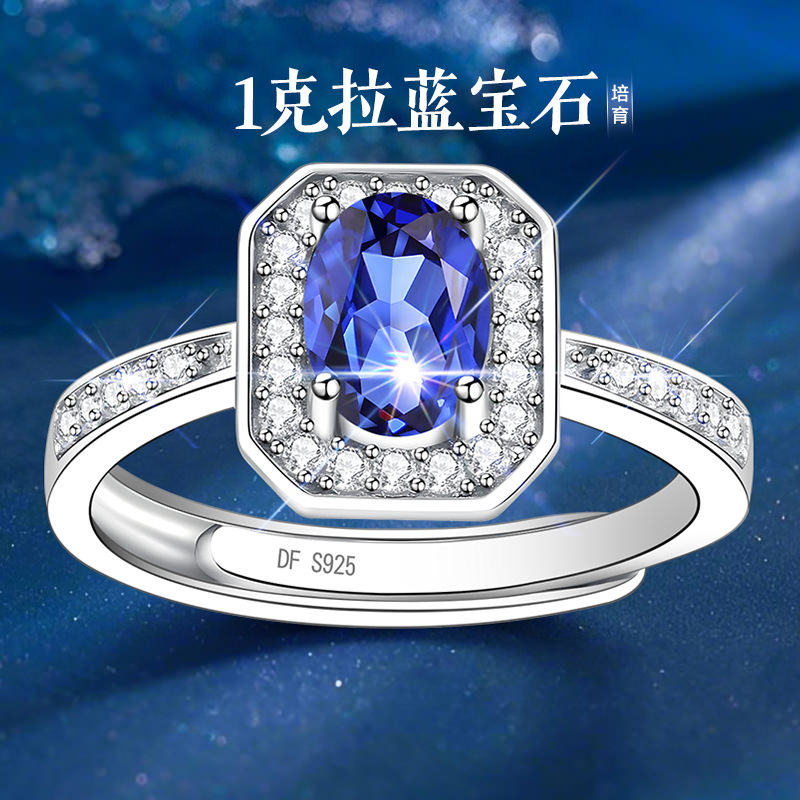 【大牌珠宝】限时补贴高品质版