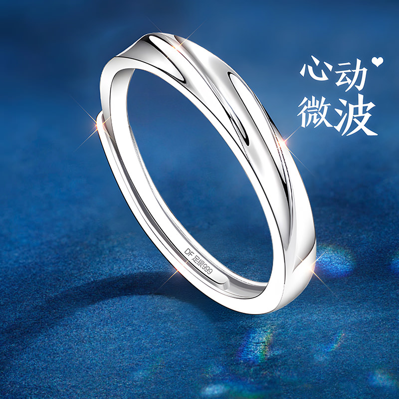 【送女友爆款】大牌珠宝限时秒