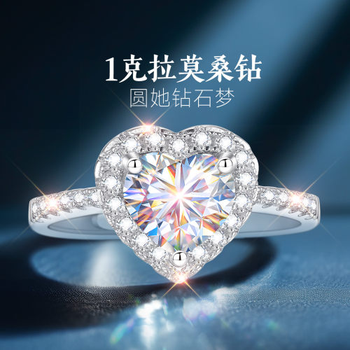 【大牌奢品】升级版限时秒戒指