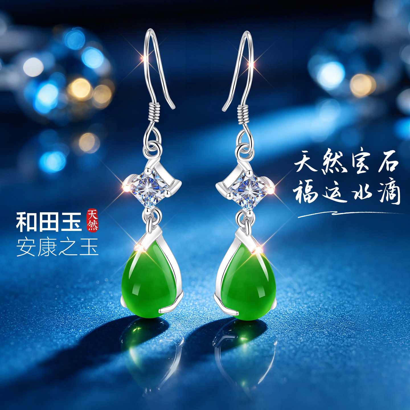 【传承老牌】奢华质感官方补贴