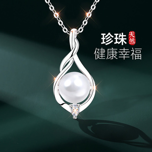 女士女妈妈款 999银单颗珍珠项链纯银999女款 首饰轻奢高级感送妈妈