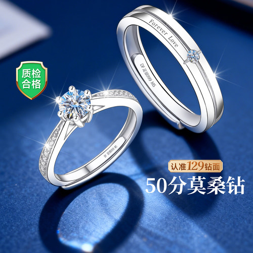 【情人节爆款】专柜同款补贴价