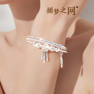 三生三世银手镯女999纯银足银手环女款女生三环多圈银镯子送女友