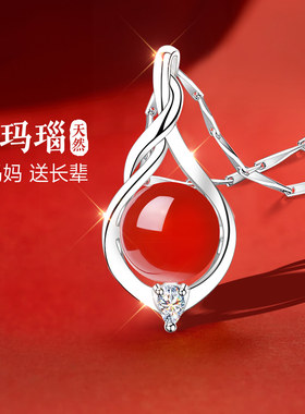 999纯银项链女款女999足银女士妈妈款红玛瑙红色吊坠送妈妈高级感