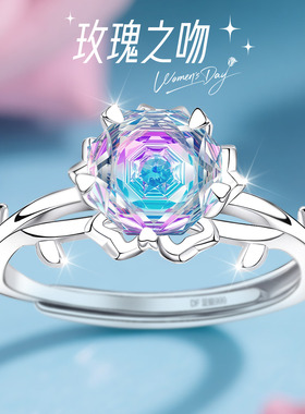 【大牌珠宝】限时补贴高品质版