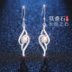 银耳环女999纯银999足银耳钩款 耳坠莫桑钻耳饰耳钉气质轻奢高级感