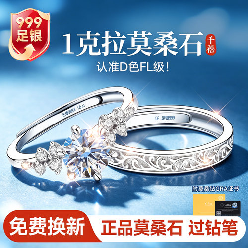 【大牌甄选】爆款新品限时直降
