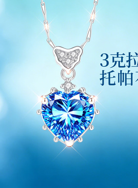 【传承老牌】高奢珠宝限时补贴