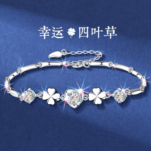 【大牌珠宝】限时秒！升级加重版