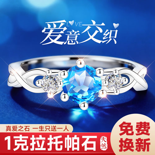 【爆款礼物】大牌珠宝限时补贴