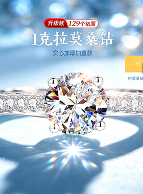 【自营】高级感补贴价纯银珠宝
