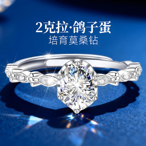 【官方自营】爆闪火彩大牌补贴