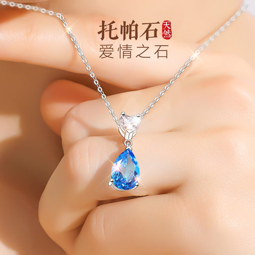 【大牌补贴】新升级版专柜珠宝
