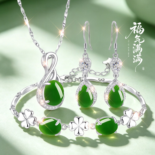 【传承老牌】官方高级感限时秒