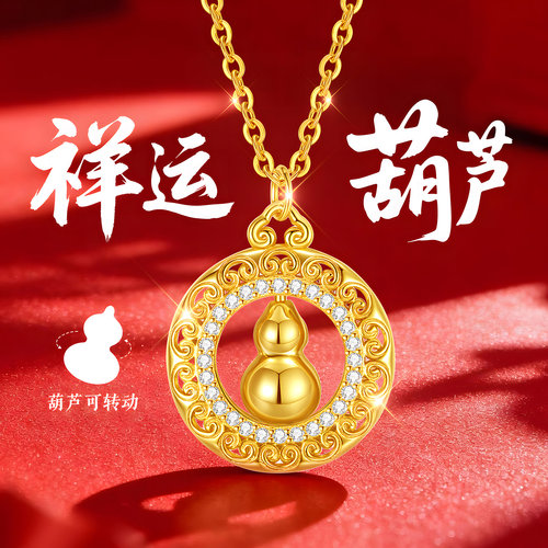 【自营】专柜同款大牌直降项链