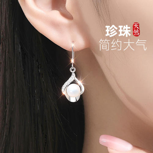 【大牌补贴】新升级版专柜珠宝