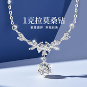 生日礼物女生项链首饰实用高级感情人节礼物送女友送老婆送女朋友