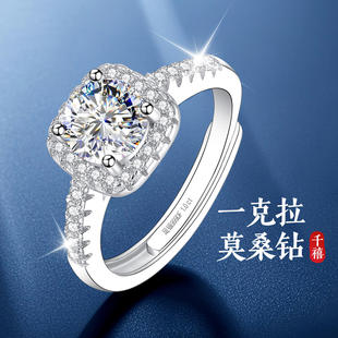 方糖小银戒指女999纯银莫桑钻钻戒情侣对戒求婚情人节礼物送女友