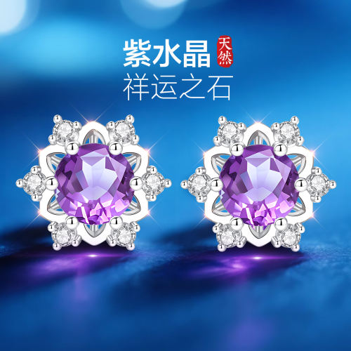 【官方自营】高级感限时秒耳钉
