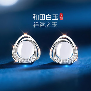 999纯银天然和田玉耳钉女白玉耳饰耳环女士妈妈款简约气质送妈妈