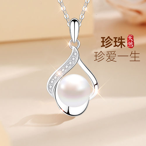 【大牌奢品】高级感限时秒珠宝