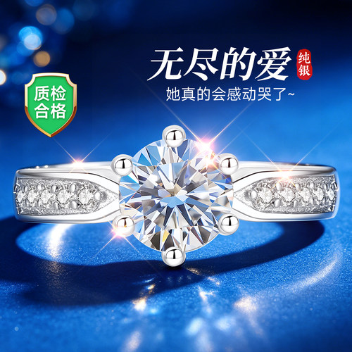 【自营】高奢版补贴价正品珠宝