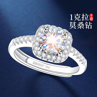 方糖小戒指银999纯银莫桑钻钻戒求婚结婚女士女情人节礼物送女友
