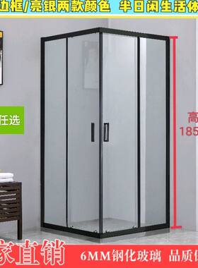 方形淋浴房L形浴室隔断钢化玻璃卫浴浴室折叠门推拉门双开静音