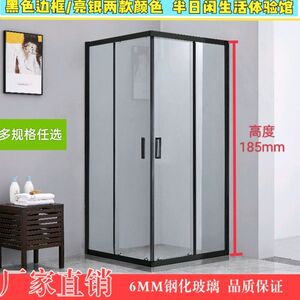 方形淋浴房L形浴室隔断钢化玻璃卫浴浴室折叠门推拉门双开静音