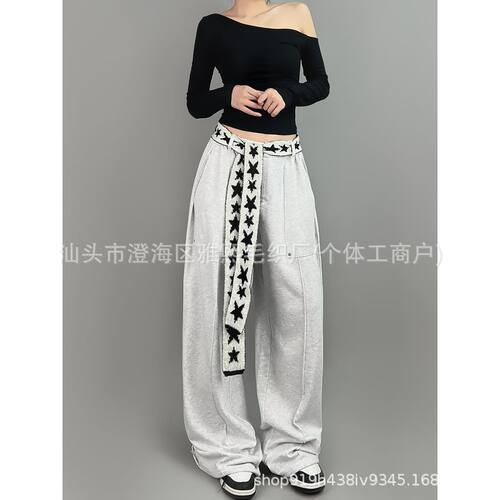 免fei看宅知财运-屁帘女腰带配休闲装饰腰间配饰皮带百搭腰巾舞蹈