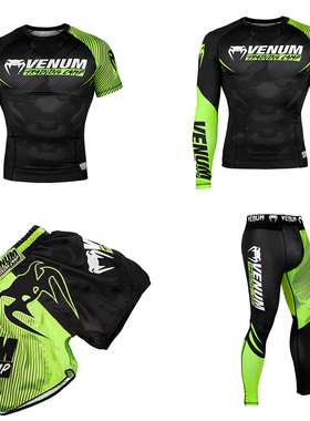 毒液健身拳击四件套装男运动MMA散打格斗搏击训练服速干衣短长袖