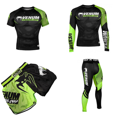 拳击运动训练服健身四件套装