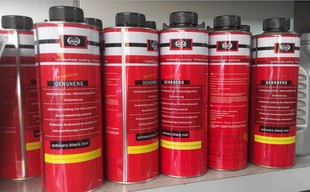 强能底盘装 防锈 正品 甲汽车底盘封釉 2L黑色水性油性 防腐 隔音1L