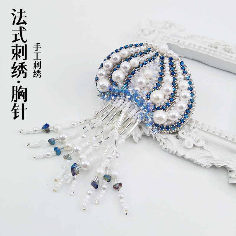 法式刺绣胸针水母珍珠手作配饰