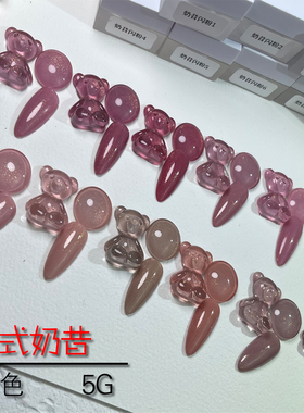 美甲日式彩绘拉线罐装光疗