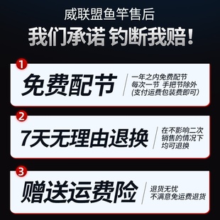 酷路泽14米长杆超轻13米鱼竿超硬12米手竿传统钓打窝炮竿溪流钓竿