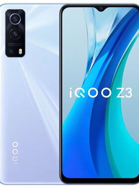 特价iQOO Z3全网通5G高刷学生游戏王者拍照老人双卡抖音智能手机