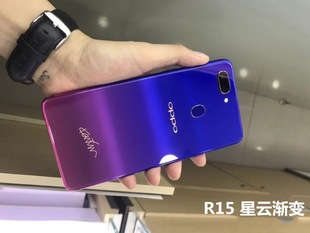 R15全网通全面大屏拍照游戏大内存网课抖音学生备用智能手机 OPPO