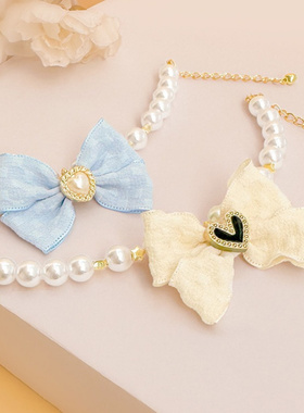 猫咪专用珍珠项圈3463