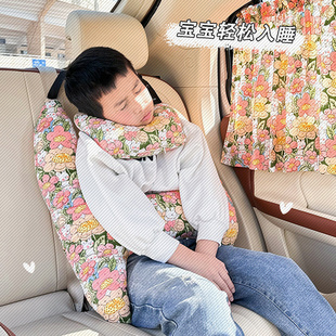 通用头枕 汽车卡通安睡枕护颈枕创意车载儿童睡觉神器靠枕抱枕四季