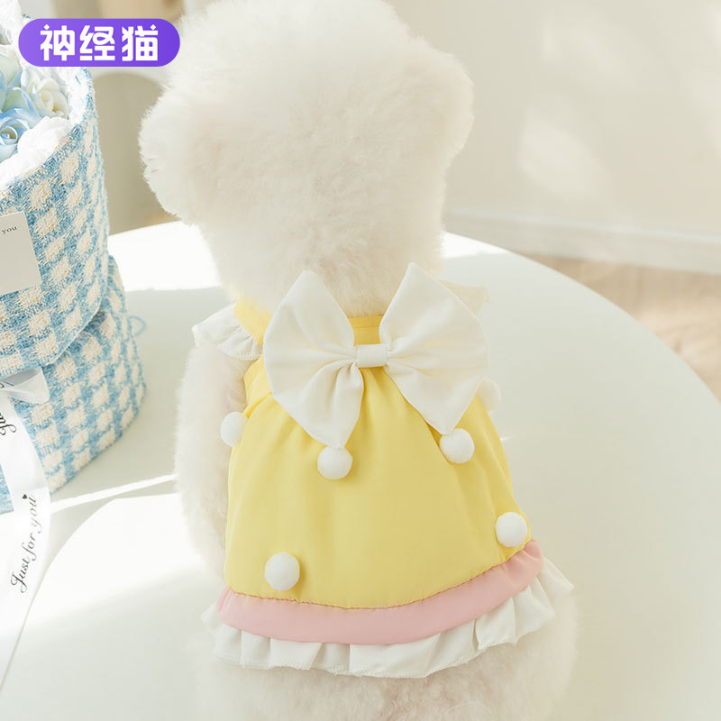 可爱狗狗衣服小型犬泰迪比熊公主风蛋糕连衣裙子夏季背心宠物衣服